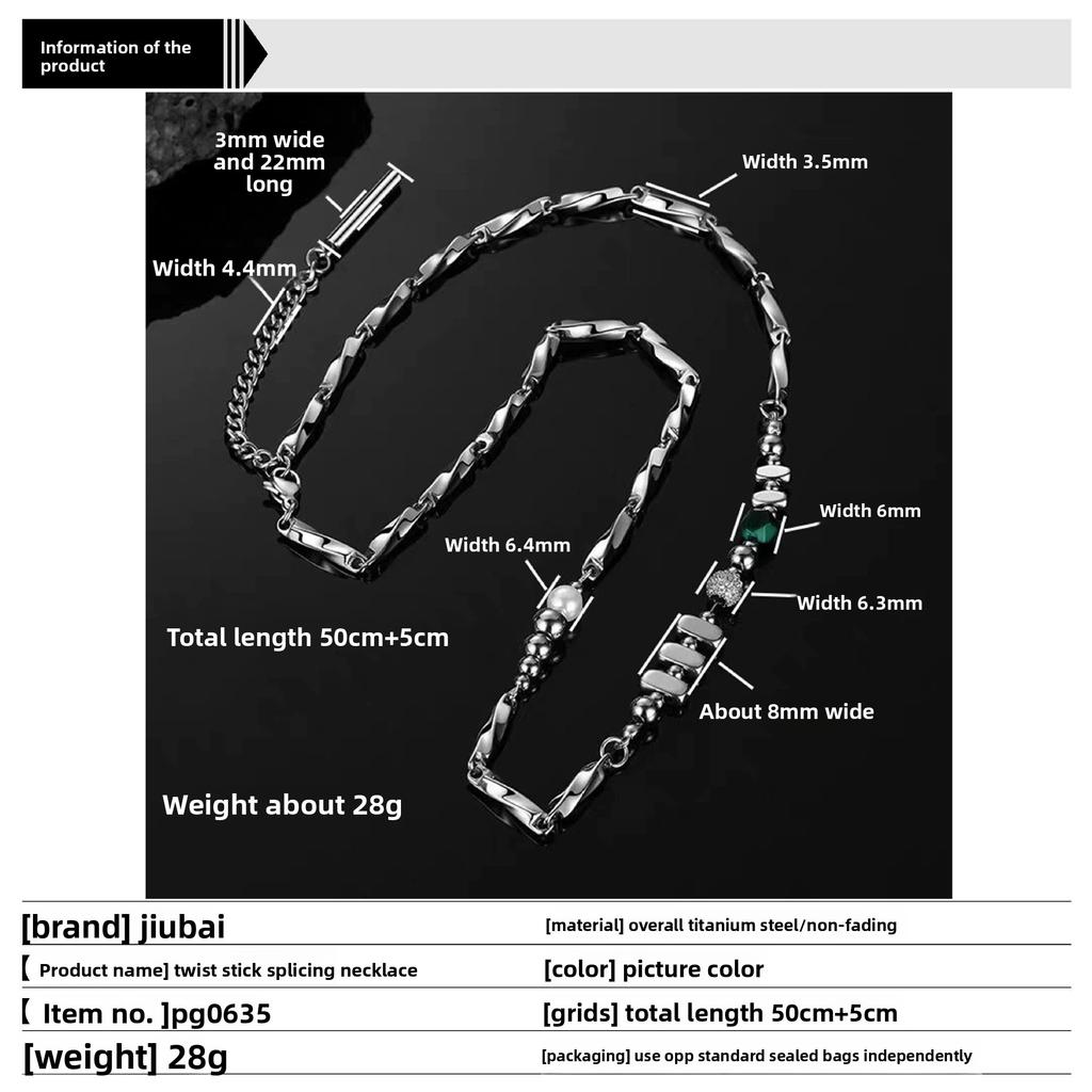 Titanstahl Mobius Gespleißte Gebrochene Silberne Halskette für Männer, Einfaches und Hochwertiges Gefühl, Vielseitig und Nicht Verblassend, Herbst- und Winter-Pulloverkette