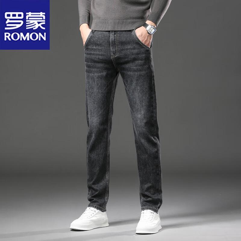 ROMON Men's Casual Straight-Leg Jeans