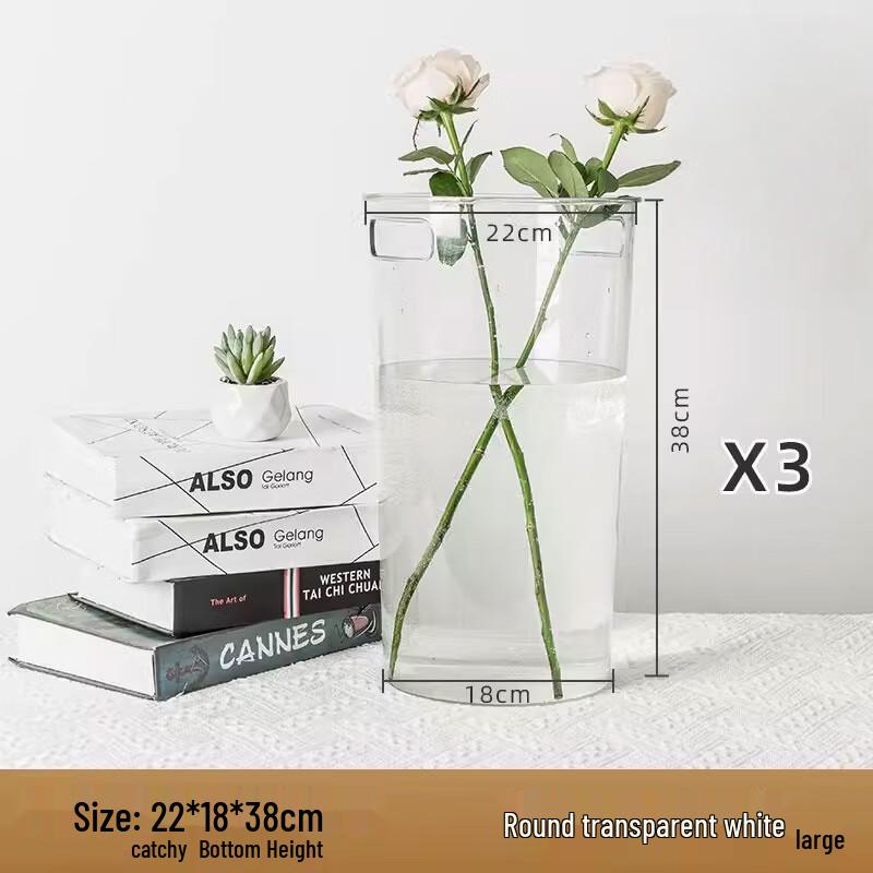 

Upgraded Portable Transparent Acrylic Flower Vase (3-Pack)