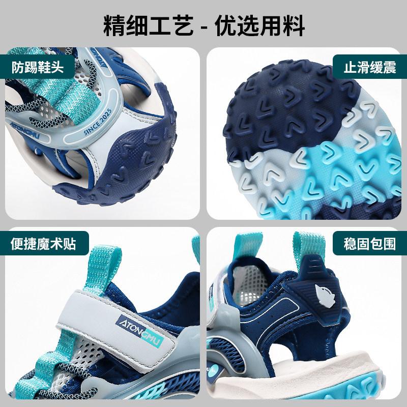 Sandals for boys, summer collection2026New soft-soled sports sandals, children's shoes, beach sandals, boys' closed-toe sandals, trendy for older