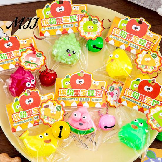 Anxiety Relief Toy Cartoon Fruit Squeeze with Bell Ball Chain Stress Slow Rising Sensory Fidget Keychain Pendant Party Favors Soft