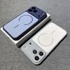 iPhone 17 Pro Max Magnetic Lens Protection Case - Full Coverage, Anti-Drop, Frosted Feel