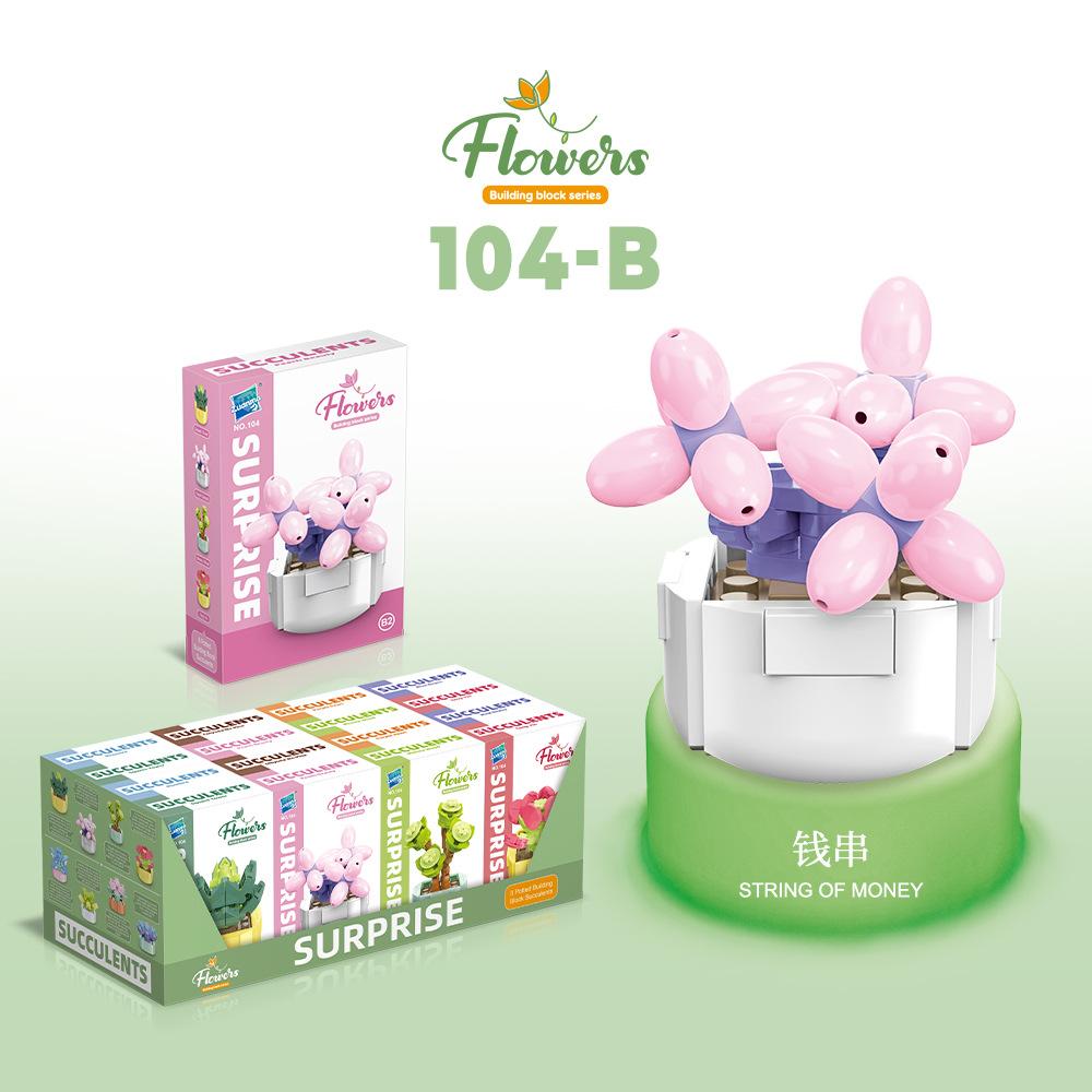 Children'S Educational Small Particle Mosaic Building Block Flower 104 Series 32 Potted Plant Simulation Rose Succulent Building Block Toy