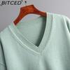 BITCED Fashion Set Women's Autumn and Winter Loose Casual Sweater Pullover Two-piece Set