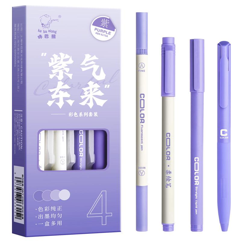 

4pcs Color Gel Pens & Highlighter Set Purple / Green / Red Liner Marker for Writing Drawing Office School A7784