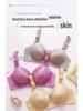 Popular Lace Underwire Bra for Plus Size Middle-Aged Women - Fixed Cup, Four-Row Hook-and-Eye, Thin Cotton Gathering Support.