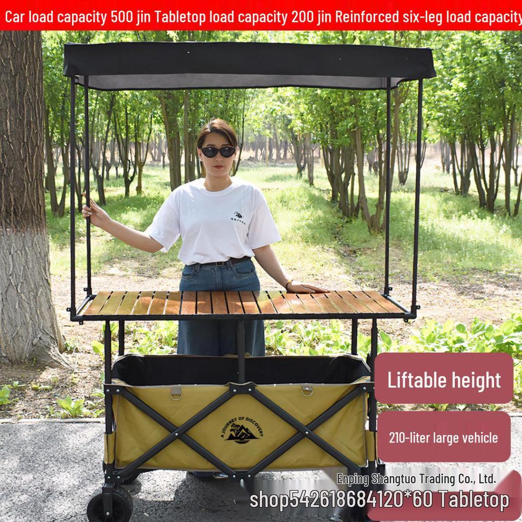 Folding Outdoor Camping Cart with Liftable Table for Street Stalls and Night Markets