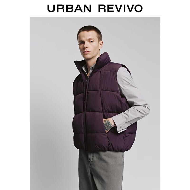 UR2025 Men's Quilted Stand Collar Sleeveless Vest