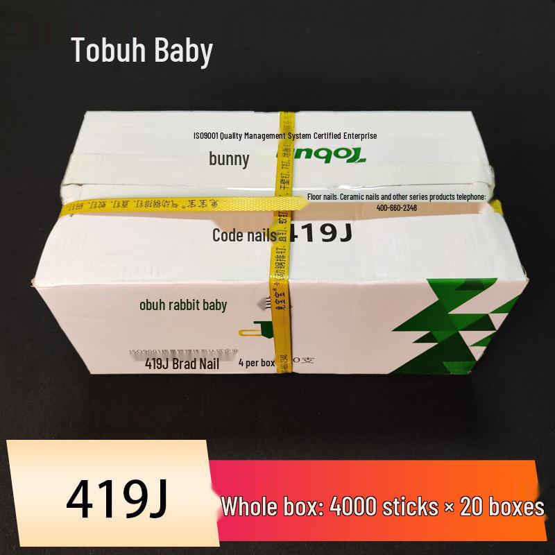 Versatile Pneumatic Staple Gun: Brad Nails & Industrial Staples 422J-Series