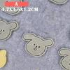 Cute Animal Shape Cookies Cutter Stamp Mold Bear Fish Baking Cake Biscuits Pressure Mould Diy Parties Christmas Cooking Supplies