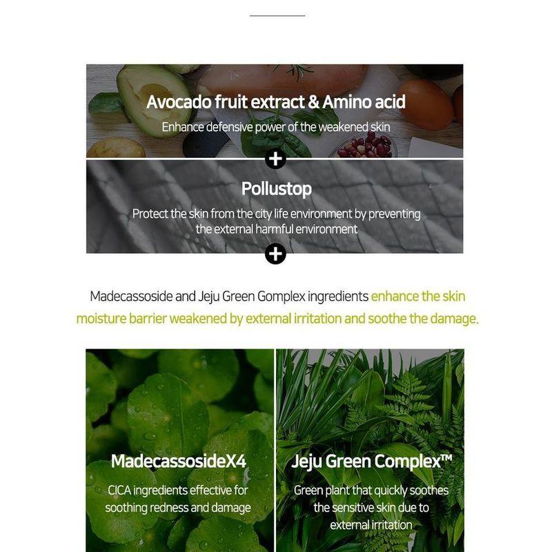FRUDIA - Avocado Greenery Relief Sun Cream