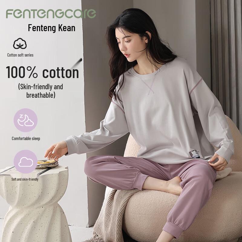 FENTENGCARE Women s Cotton Pajama & Loungewear Set XL
