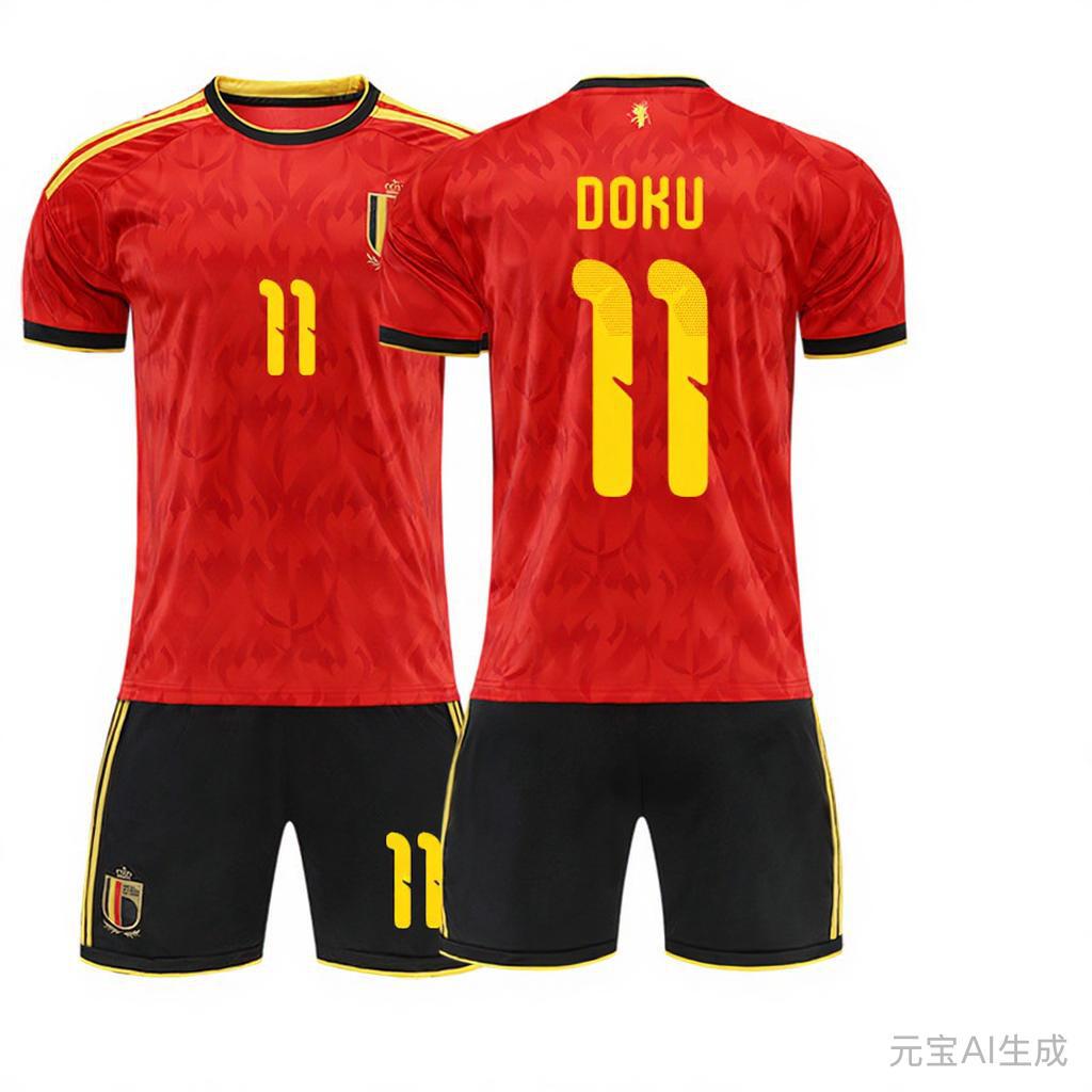 Maglia da calcio casalinga del Belgio Euro N.. 7 10 Lukaku 25 Set Maglie Multi-Library