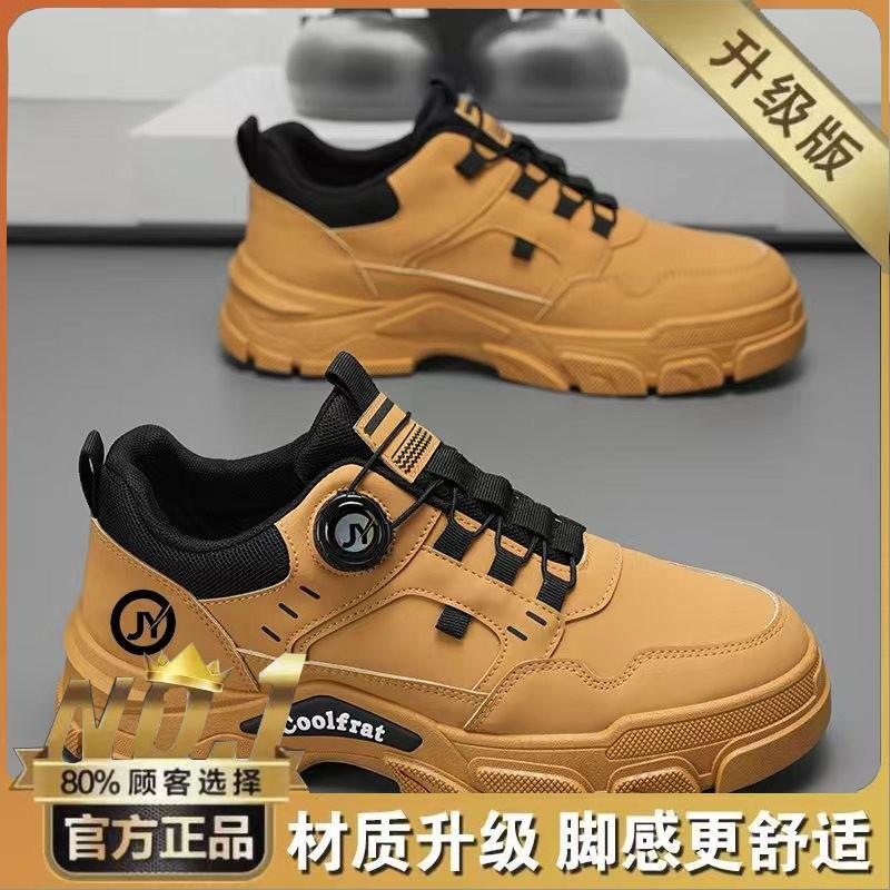 Autumn new breathable shoes Martin boots platform sports board shoes