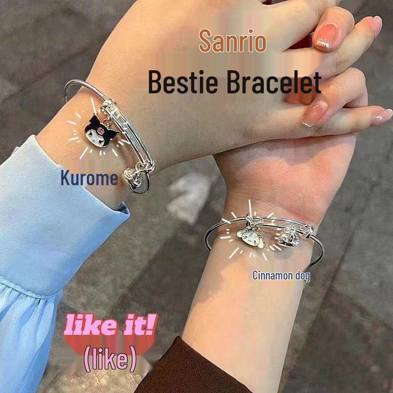 Sanrio Kuromi & Cinnamoroll Best Friend Bell Bracelet - Cute Cartoon Accessories & Small Gift