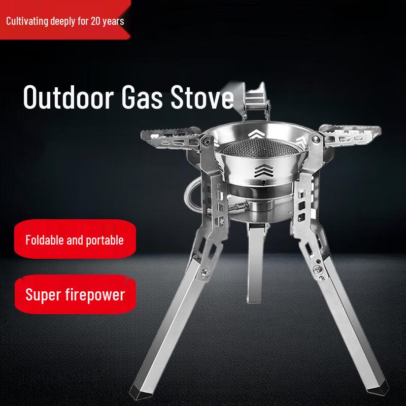 Beifu Outdoor Portable Liquefied Gas Stove B16-A
