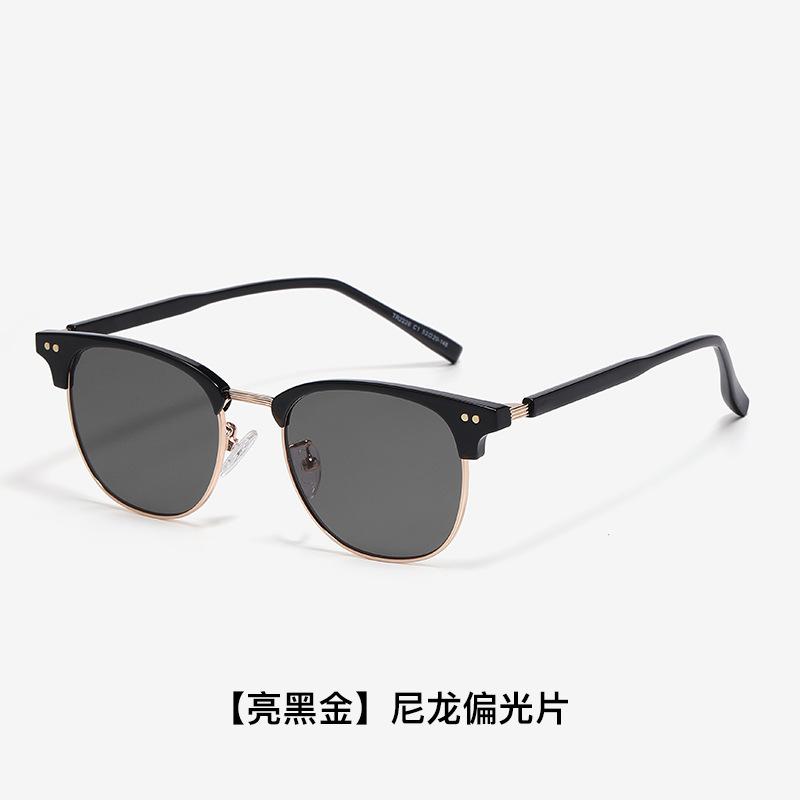 Small-frame sunglasses for women with a high-end feel, specially designed for small faces, nylon polarized sunglasses for men, UV protection, 2226-【Bright black gold
