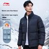 Li-Ning Trendy Minimalist Fashion Warm Comfortable Lightweight Windproof Classic Down Jacket Unisex Outerwear YTMV205-1