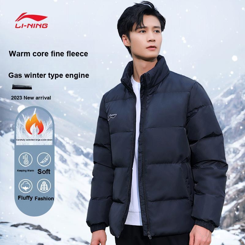 Li-Ning Trendy Minimalist Fashion Warm Comfortable Lightweight Windproof Classic Down Jacket Unisex Outerwear YTMV205-1