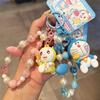 Doraemon Keychain String Beaded Cartoon Girl Exquisite Bag Pendant Cute Trinket