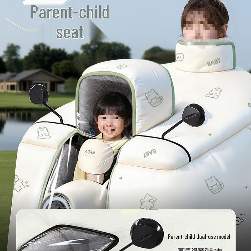Children's Parent-Child Electric Motorcycle Winter Windshield - Fleece-Lined, Thickened, Waterproof, Full Coverage.