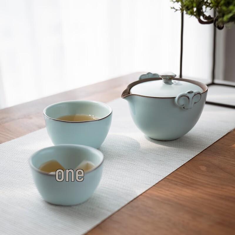 WanQianTang Pink-Green Glaze Ceramic Travel Tea Set