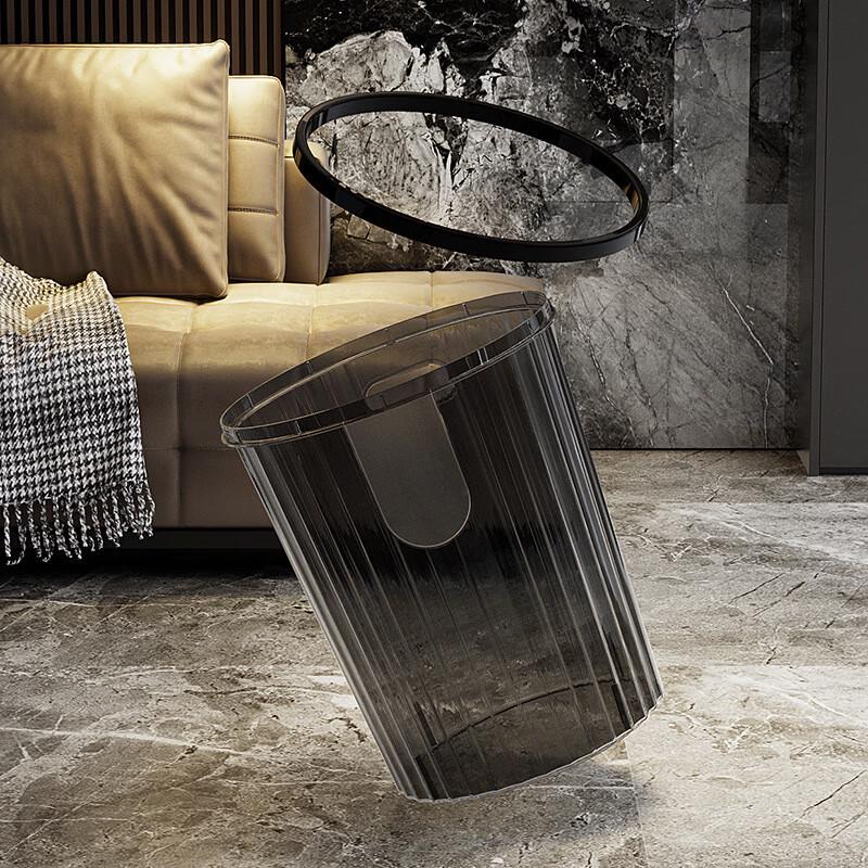 HUIHUADU Stylish Transparent Waste Bin