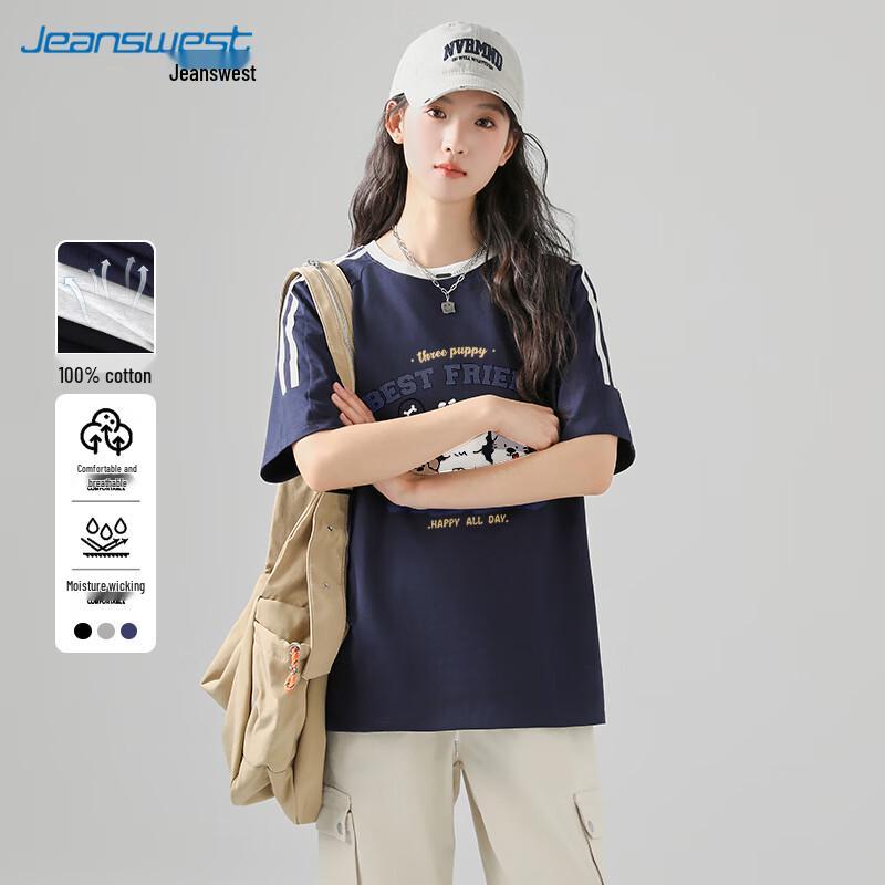 Jeanswest Women s Striped Raglan Color Block Cotton T-Shirt M