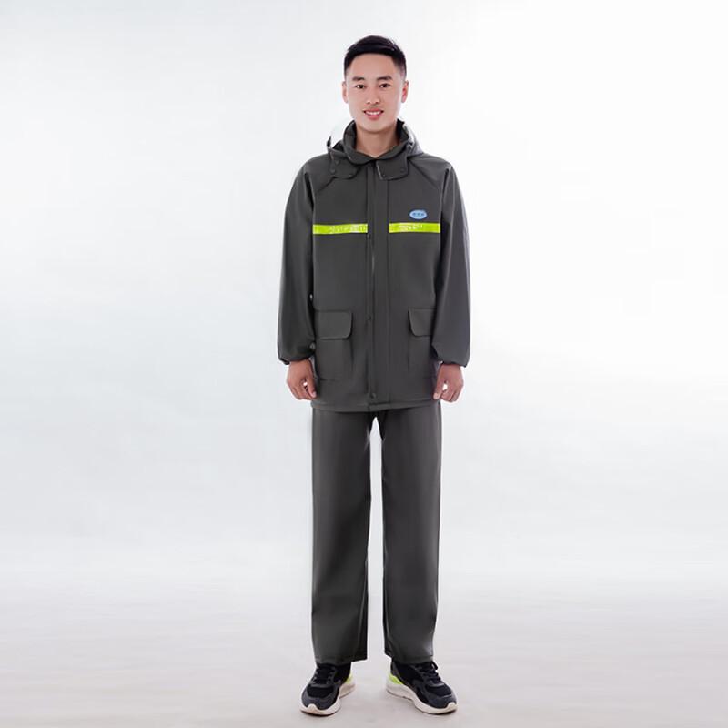 Yuzhan Reflective Knitted Rain Suit XL-XXXXL