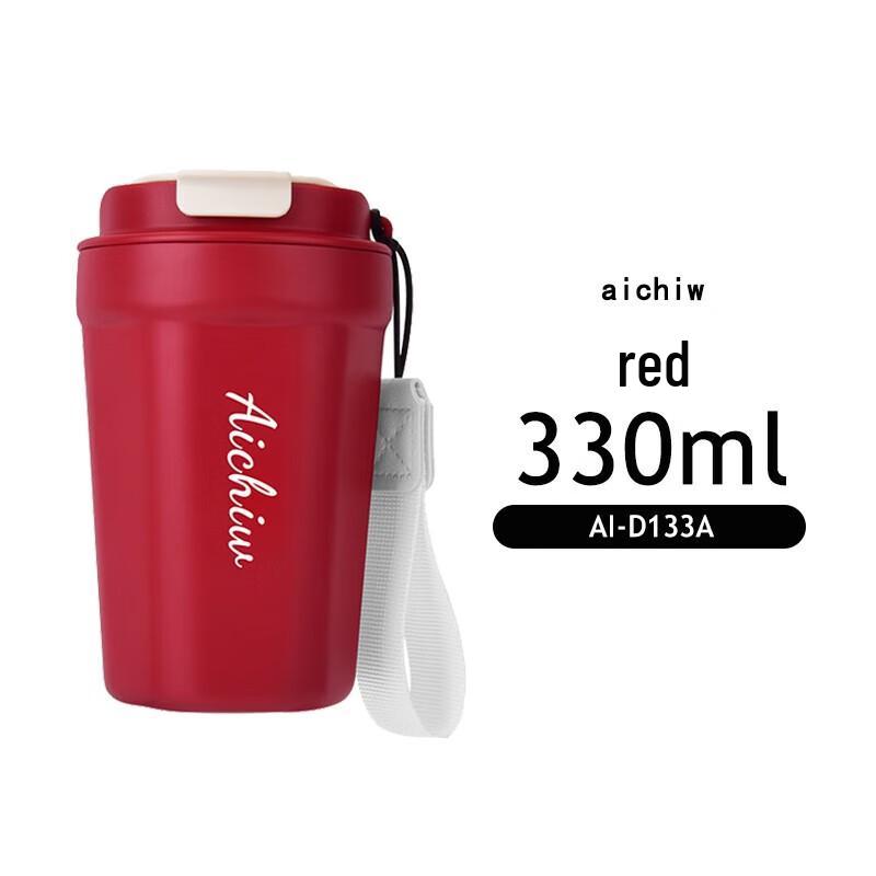 Aichiw 330ml Insulated Travel Coffee Cup