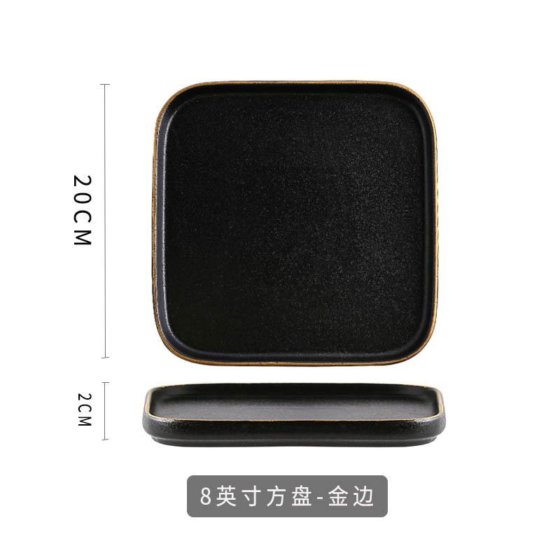 Japanese Black Frosted Steak Plate, High-Value Creative Square Plate, Restaurant Western Pasta Plate, Commercial Ceramic Dish Plate