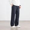 Men's Loose Wide-Leg Casual Pants