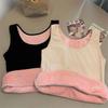 Women's Self-Heating Fleece-Lined Winter Camisole Vest