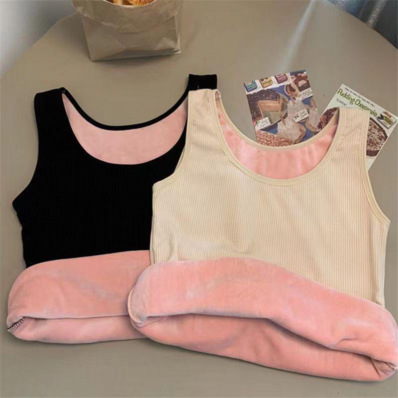 Women's Self-Heating Fleece-Lined Winter Camisole Vest