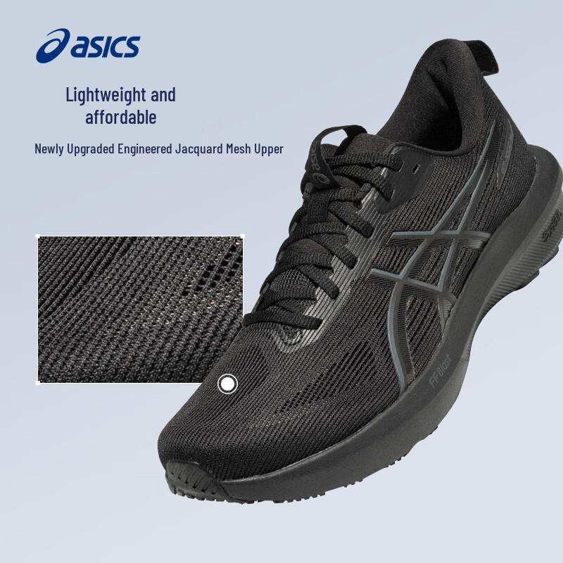 ASICS Men's GT-1000 14 Running Shoes