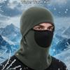 Fleece Warm Hat Mask Neck Protection Ski Windproof Cap Balaclava Cycling Cap  Winter