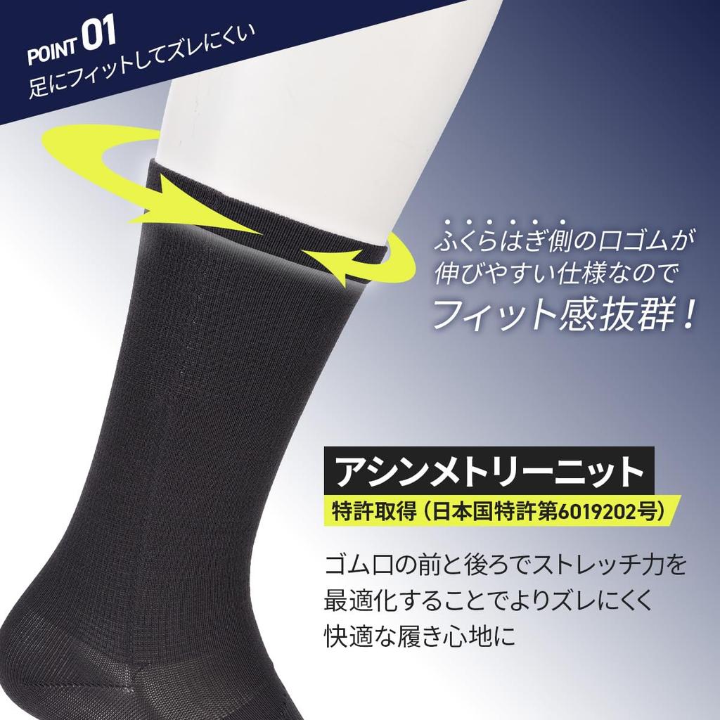 Tabio SPORTS for Business Sizes Made in Black Five-Toe Socks, 25.0-27.0cm, Japan,