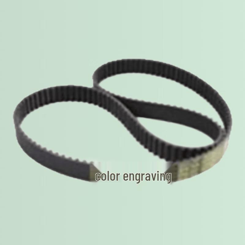 Maxus T60 2.8T AC Compressor Drive Belt