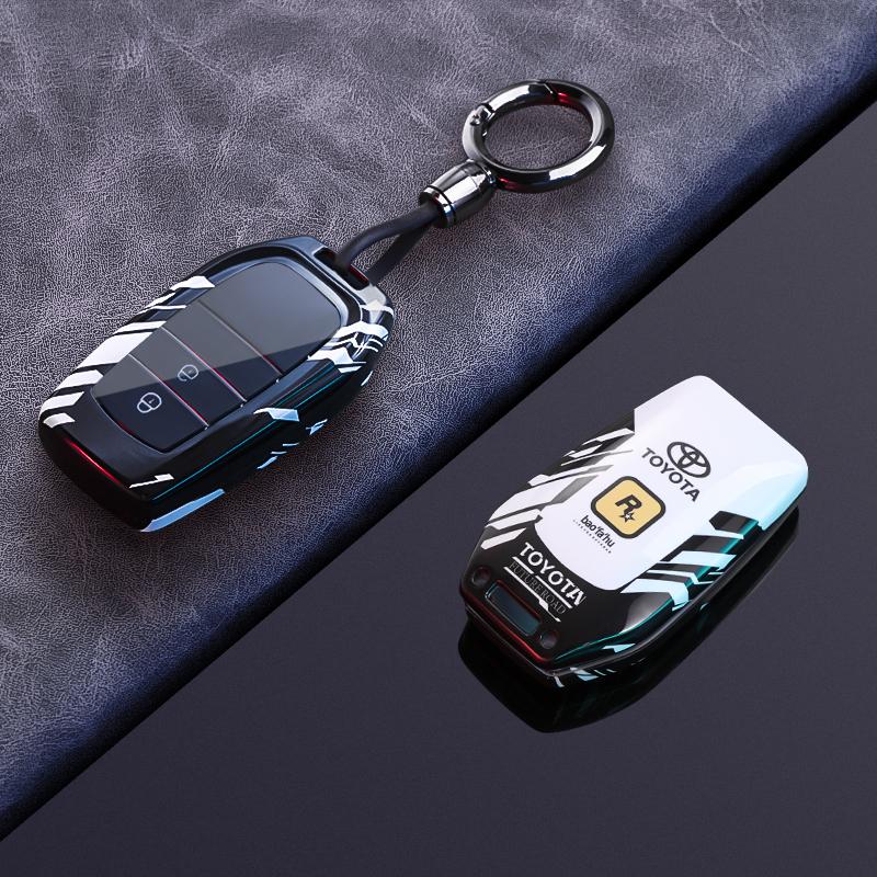 DKBMUE1 ABS Alloy Car Key Case Cover Protect Shell Bag For Toyota Land Cruiser Prado Crown  Yaris Cross Hilux Innova Fortuner Camry