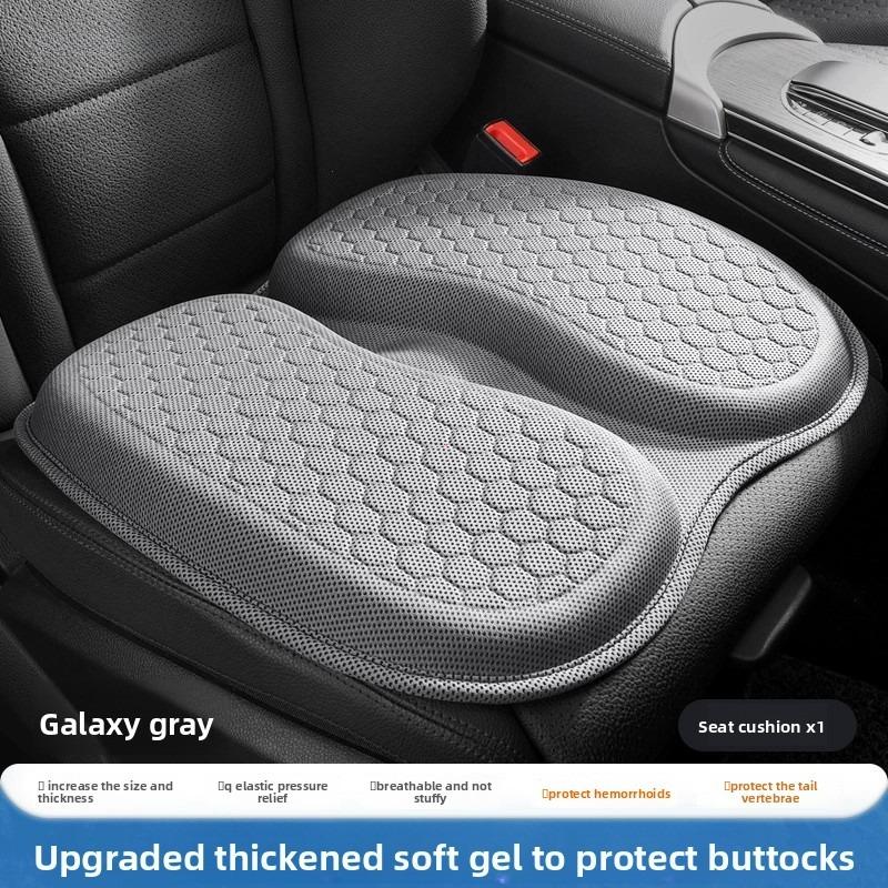 3D Summer Gel Breathable Single Seat Cover Cushion Ventilation Cooling Universal Car Curved Design Pad Auto Interior Accessory