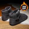 Snow boots women's winter 2025 new velvet thickened short tube flat bottom non-slip high top warm bread cotton shoes