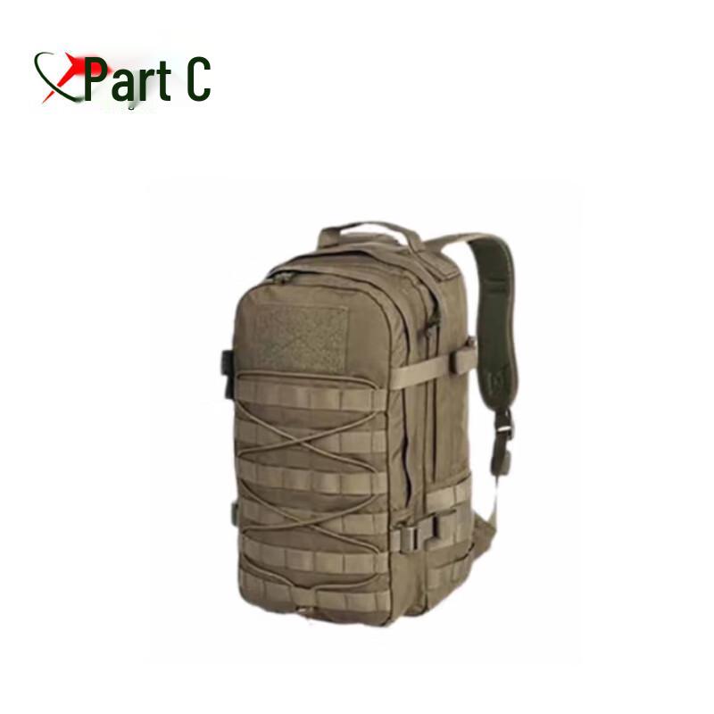 900D Waterproof Outdoor Hiking Backpack