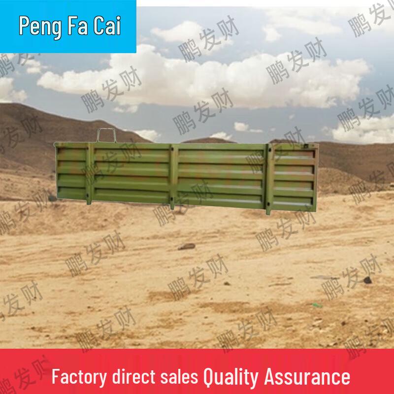 Jiefang CA1125J Rear Cargo Box Assembly