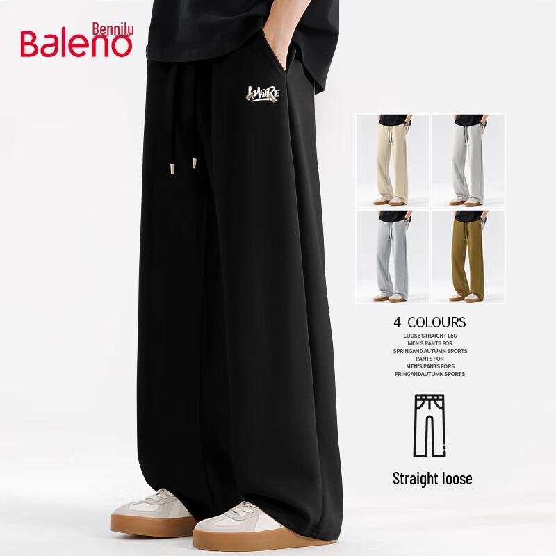 Baleno Men's Loose Fit Casual Trousers