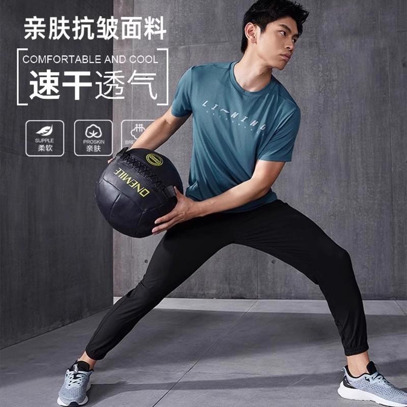 Li Ning Casual Pants Unisex Black AYKV879-6