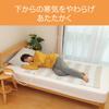 Kozumi Electric Electromagnetic Wave Machine 140 x 80 Blanket, Protection, Washable, cm, KDS-50236D