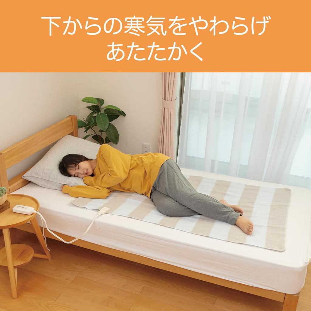 Kozumi Electric Electromagnetic Wave Machine 140 x 80 Blanket, Protection, Washable, cm, KDS-50236D