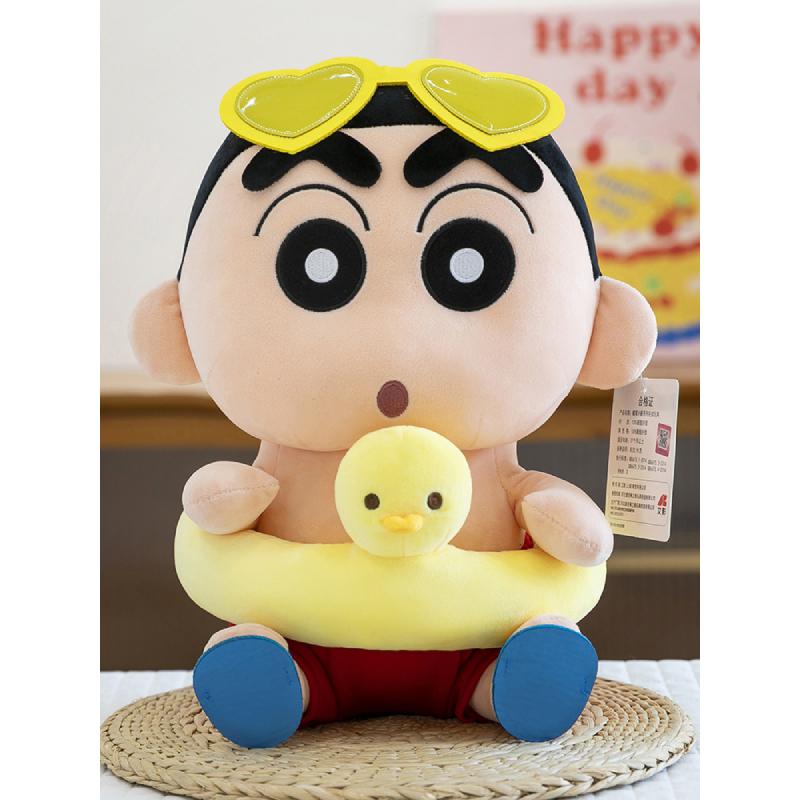 Chan Shin Crayon With Swimming Ring Plush Toy Stuffed Doll Decoration Gifts