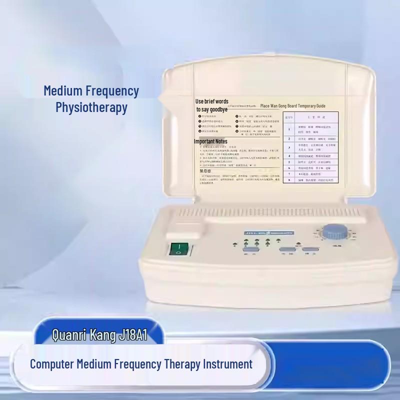 Quanri Kang J18A1 Medium Frequency Pulse Electrotherapy Physiotherapy Massage Device