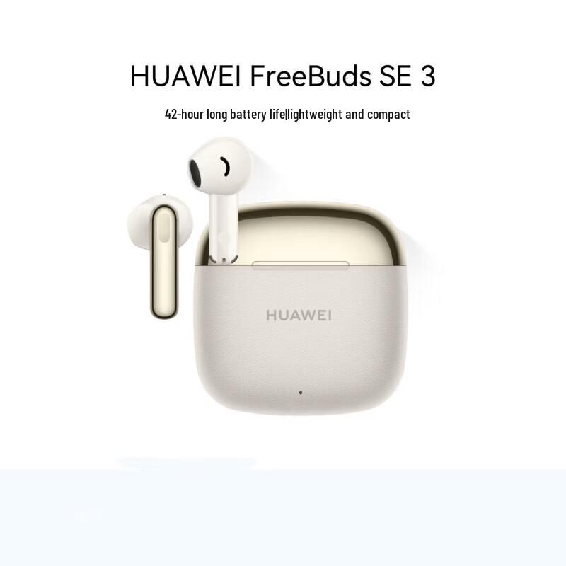 

Huawei FreeBuds SE3 Wireless Bluetooth Earbuds